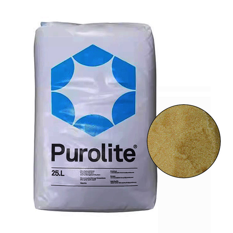 渝水Purolite漂莱特C100EFG食品级树脂